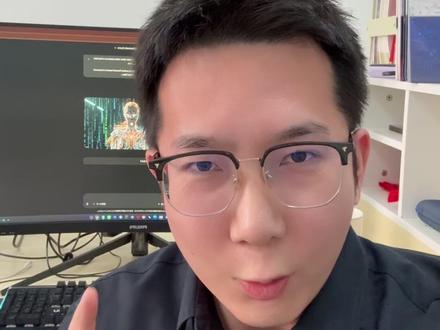 1分钟带你白嫖到Gemini3!所有人都能用 #gemini3 #ai教程 #geminipro #ai分享 #白嫖的知识