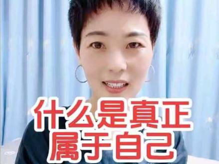 我们只是路过人间,何必背负太多#炖菜一姐