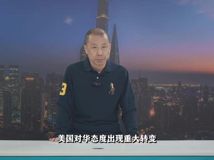 明明谈的挺好,王毅却提醒卢比奥:好自为之。这是为啥?