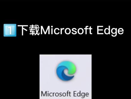 寒假教师研修16倍速刷学时,三步搞定!
1⃣️下载Microsoft edge或者火狐浏览器
2⃣️在浏览器右上角找到☞扩展
3⃣️搜索🔍视频速度控制器,添加扩展,调整倍速
快快享受倍速的快乐吧哈哈哈哈哈
如果有用的话,记🉐点赞➕关注哦!#教师 #研修 #寒假 #寒假教师研修