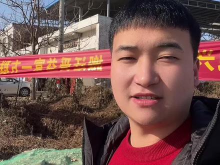 高陵永远不缺拆迁户,又一批拆迁户即将诞生#高陵大事件 #高陵拆迁 #拆迁 #高陵房产小王 #官路村 @抖音小助手 @DOU+小助手