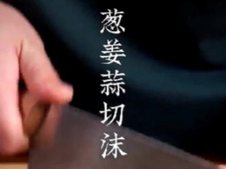 海参鲍鱼豆腐羹
#海参食谱 @DOU+小助手