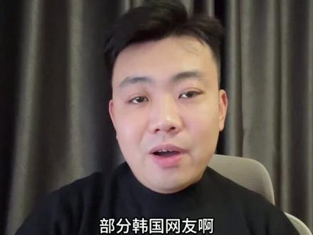 韩国的军事实力到底咋样? #军事 #军事科普 #韩国 #军事迷