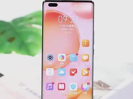 20%电量还能用多久?荣耀50 Pro不惧残血#玩转数码 #荣耀50pro #荣耀50pro上手体验 #手机测评 #荣耀50pro游戏测试