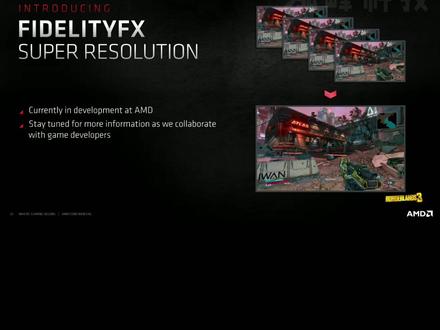 AMD FSR抗锯齿技术6月发布:无需AI、支持N卡#电脑知识 #显卡