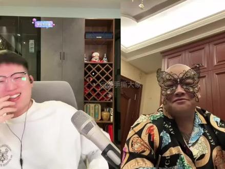 奶龙的特效笑出眼泪了 @云涛-(感谢相遇) #云涛