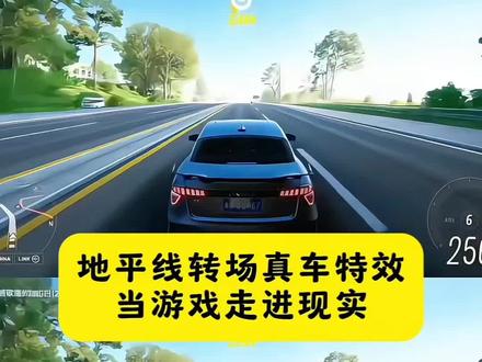 小时候的游戏照进了现实 #小时候的游戏照进了现实教程#4399地平线5转场教程 #即梦ai#机车视频超燃转场 小时候的游戏照进现实怎么剪辑 小时候的游戏现实游戏 00后小时候玩的现实游戏 小时候玩过的游戏照片真实 小时候的游戏照进了现实自行车 小时候的游戏照进了现实机车 地平线转场视频剪辑教学 地平线转场无缝转场 地平线转场无缝转场ai描述 地平线转场视频素材 地平线转场摩托车 地平线转场无缝转场教学 地平线转场真车 地平线转场 地平线转场法拉利 暴力摩托转场教程 #暴力摩托车转场教程 暴力摩托车转场教程ai 暴力摩托转场素材 暴力摩托车转场ai指令 摩托车无缝衔接转场视频 暴力摩托车 暴力摩托车游戏 暴力摩托 暴力摩托车转场 机车视频超燃转场 机车转场视频教学 机车视频超燃转场剪辑教程 机车视频超燃 机车视频超燃转场女生 机车视频超燃剪辑 机车视频 机车变装视频教程制作 机车视频超燃转场尴尬 机车转场无缝衔接 4399地平线5转场 4399地平线5转场 4399地平线转场真车原视频 4399地平线转场视频剪辑教学 4399转场现实 4399地平线 4399地平线转场法拉利 4399游戏转场视频怎么拍 地平线5转场素材 地平线5转场教程 地平线视频剪辑教学 地平线5视频剪辑教程 地平线视频素材 地平线视频剪辑教学全过程 地平线视频超燃剪辑 地平线视频怎么剪辑到手机 地平线转场视频贴图素材 地平线录视频教学 骑车转场视频剪辑教学 童年游戏照进现实 儿时游戏现实还原 00后童年现实游戏 小时候游戏真人复刻 地平线转场剪辑技巧 无缝地平线转场教程 暴力摩托转场ai口令 摩托车转场剪辑教学 机车超燃转场技巧 4399游戏现实转场 地平线5转场剪辑方法 地平线视频剪辑技巧 骑车转场无缝衔接 童年游戏现实演绎 儿时游戏实景拍摄 地平线转场ai指令 暴力摩托车转场技巧 机车转场ai描述 4399地平线转场教程 地平线5视频剪辑技巧 摩托车超燃转场教程