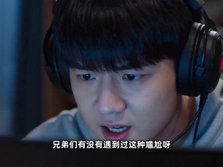这波“黑科技”有点狠!拯救者Y70新一代首发体验报告 拯救者Y70新一代来啦!除了第五代骁龙8、2K猎速屏这些硬核配置,我最上头的其实是它的天禧AI生态,快跟随本期视频,我们一起来看一看!#联想拯救者y70一代
#拯救者y70一代 #联想拯救者AI手机