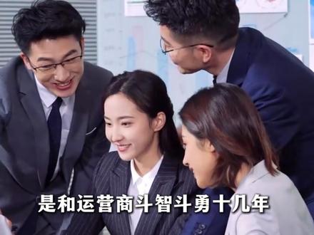 Wi-Fi是如何从“违禁”走向“普及”的 #科普