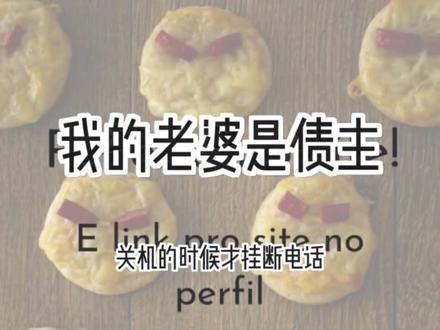 “温暖,我们离婚吧。”
原本还算融洽的早饭气氛因为韩谦的一句话凝固了,韩谦看着坐在对面的妻子···确切的说是他的雇主,是老板,一个拿捏着他命运的女人。
韩谦与温暖是夫妻,已经结婚三年的夫妻。
温暖为了等待一个人的回来,选择和韩谦结婚,而韩谦则是需要温暖的帮助才能逃脱入狱的危险。#小说推荐 #婚姻
