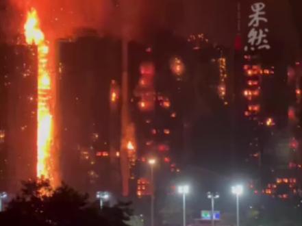 香港火灾大楼楼龄已有42年