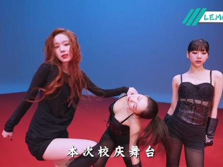 实力破局热度登顶!aespa五月回归舞台双重出彩 #aespa #吉赛尔 #金冬天 #柳智敏 #宁艺卓