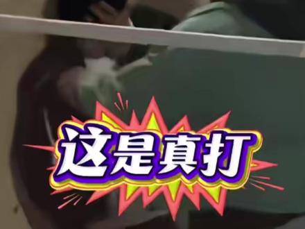 #王年将成回应拍剧被对手演员打伤 : 缝了3针,目前还睁不开眼。#打伤王年将成演员致歉