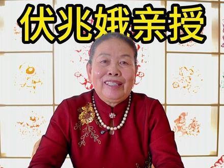 剪纸还能这样玩? 你以为剪纸只是窗花?🧨伏兆娥老师这一刀下去,直接把“照片”剪出来了!从一张红纸到逼真的人像,中间没有草稿,只有一把剪刀和几十年的功底✂️#非遗剪纸 #高手在民间 #剪影 #传统文化 #伏兆娥