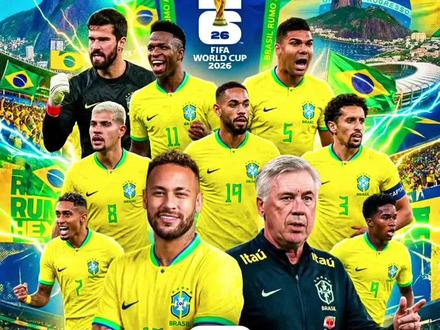 世界杯前瞻之五星巴西。#2026世界杯🏆 #足球#五星巴西