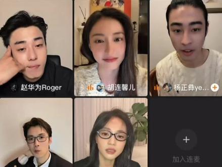 #有港回信#赵华为 #胡连馨 #明爱暗恋补习社 华子哥,你不是藏不住事,你是一点都不想藏哈哈