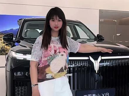 #岚图泰山X8上市29万起 @岚图汽车