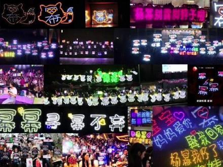 纪念我和杨幂的这十几年
四月一日不仅仅是愚人节
祝蜜蜂们二十岁生日快乐🎂
#杨幂 #杨幂绿苑二十周年 #
