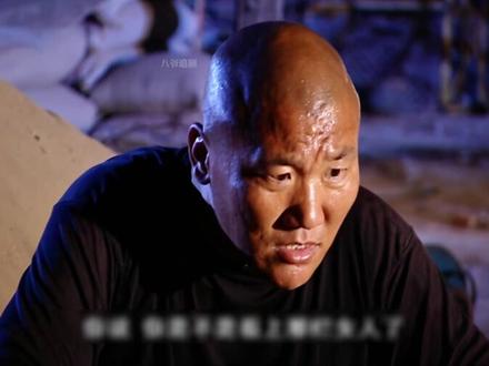 第9集:工棚里来了女人和孩子,不料竟犯了大忌 #生存之民工