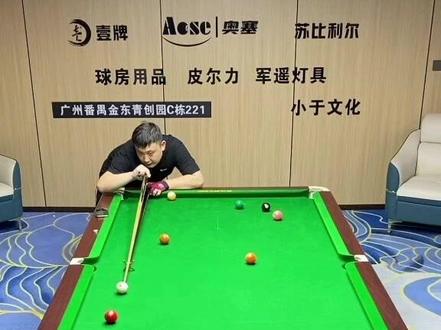 搞大了,于德陆用台球生涯all in 这杆金。直播间粉丝戏称这杆金挽救了于德陆职业生涯。#于德陆