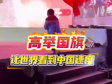 有梦就去追,恭喜张雪机车在WSBK,中量级拉出真空区,强势夺冠!#张雪820rr