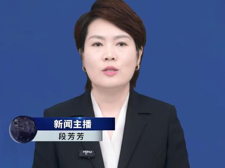 世界上最贵的昆虫 #科普一下#干货分享