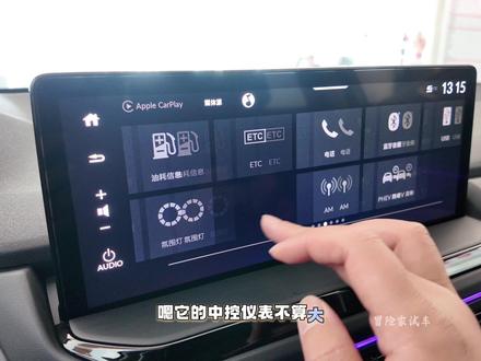 本田雅阁--沉浸式讲解
#雅阁 #本田雅阁 #沉浸式讲解 #优质创作者扶持计划 #抖音小助手dou上热门