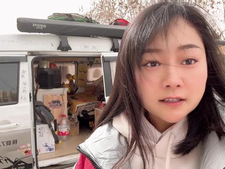 面包车改露营床车能合法上路么?环国自驾2万多公里,经验分享给大家 #自驾游 #面包车改装 #床车旅行