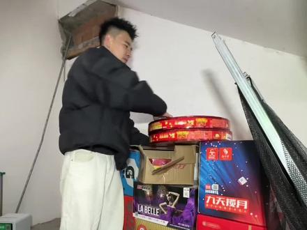 2026年大连烟花爆竹燃放规定#大连燃放鞭炮 #大连同城热门 #过年进入倒计时 #过年氛围提前搞起来了 #火锅 @大连发布