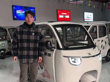 宗申高端极客系列:小熊猫!到货了,需要的欢迎来试驾!#宗申 #电动三轮车#接送孩子上下学