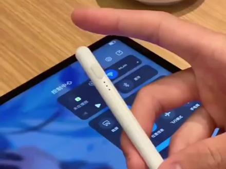 电容笔手机平板通用适用小米华为荣耀vivo oppo触屏笔手写笔#电容笔 #手机平板通用 #手写笔 #数码好物 #多品牌适配