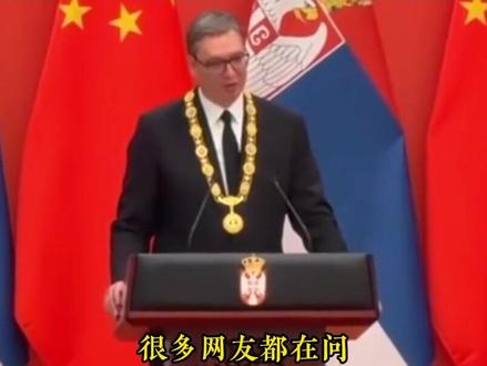 武契奇说买不起小米车,雷军为什么不直接送一辆? #武契奇 #小米汽车
