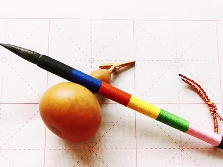 “古”的两种草书写法