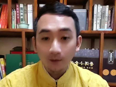 一个视频教会你看鼻子的秘密,#相学 #鼻子#涨知识