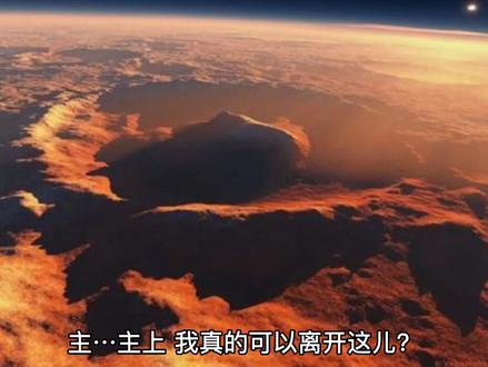 剑起风云22#玄幻小说