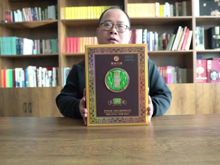 习酒窖藏30测评,对比红运郎,哪款更好喝? #辉月有话说 #白酒品评 #白酒测评 #习酒窖藏30 #红运郎