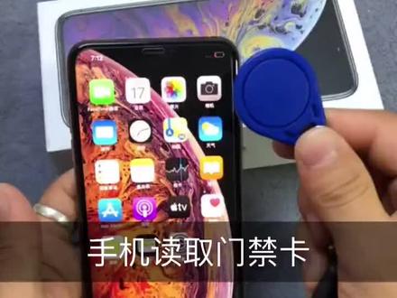 用了这个方法方便不少#华强北#手机技巧 #数码科技 @DOU+小助手