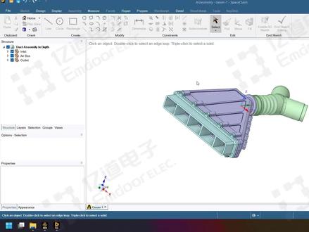 【ANSYS】Spaceclaim软件几何操作教学#ansys #spaceclaim#3d设计