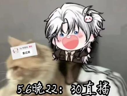 首先我是一个团圆饭,其次我想问为什么一群女孩子要骂另一群女孩子呢,李傲铭组cp是他自己的想法也是他的自由,他想组就组,我们跟随他的节奏就好,李傲铭在第一晚就问你们nyf了,是不是因为他不组cp喜欢他,你们都说不是,结果你们第二天就说不行,李傲铭有安抚你们,你们就安安分分当好自己的nyf不就行了吗,你管李傲铭和谁组cp干啥,还组小团体来骂cpf,我们成为李傲铭的粉丝是来支持他的,不是来给他创粉的,你们的争吵、污蔑、谩骂让李傲铭抑郁,让家姐们退网,我真是不知道要怎说说你们,我替李傲铭感到不值 ,不值得有你们这样的粉丝,想来骂我就来,我奉陪到底#xy李傲铭@Xy.李傲铭🌱🧁 @李傲铭(我是超雄我乐干啥干啥)
