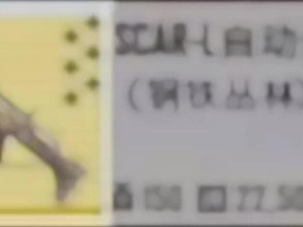 没有人记得钢铁丛林的加入吧S1赛季