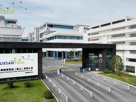 立臻精密(巴城)入职流程介绍#电子厂 #招聘 #打工人