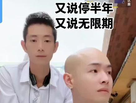@四川雨泽的生活号 #屏幕录制