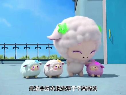 奇妙萌可第六季第11集