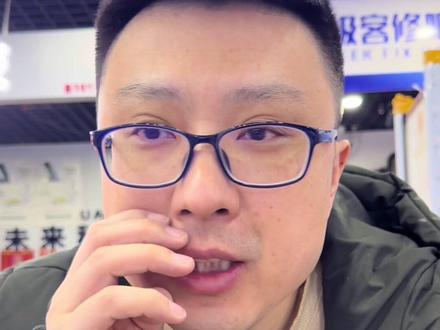 苹果17pro系列年后上涨原因分析#苹果17p #苹果17pro #iphone17 #行业大揭秘