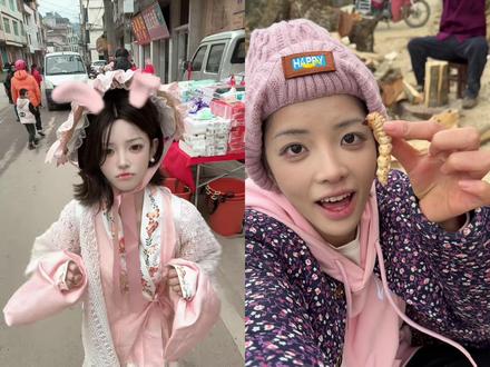 @烤鼻屎 来晚啦 但还是来啦 #粪围感女神