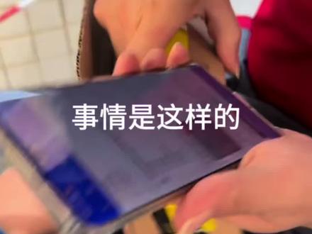 16块全款拿下iPad11,就算炸了那也是我的问题#ipad11#平板电脑