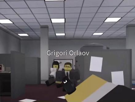 老板还我工钱😡#roblox#血债