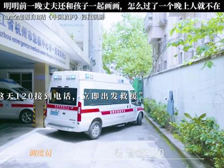 “人不是老了才会死亡” “而是无时无刻都会死亡”