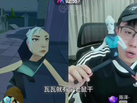 瓦瓦终于等到他心心念念的泽哥了@瓦瓦 @陈泽- #陈泽#瓦瓦 #直播回放