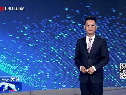 武胜上四川卫视了····#武胜 #武胜热线